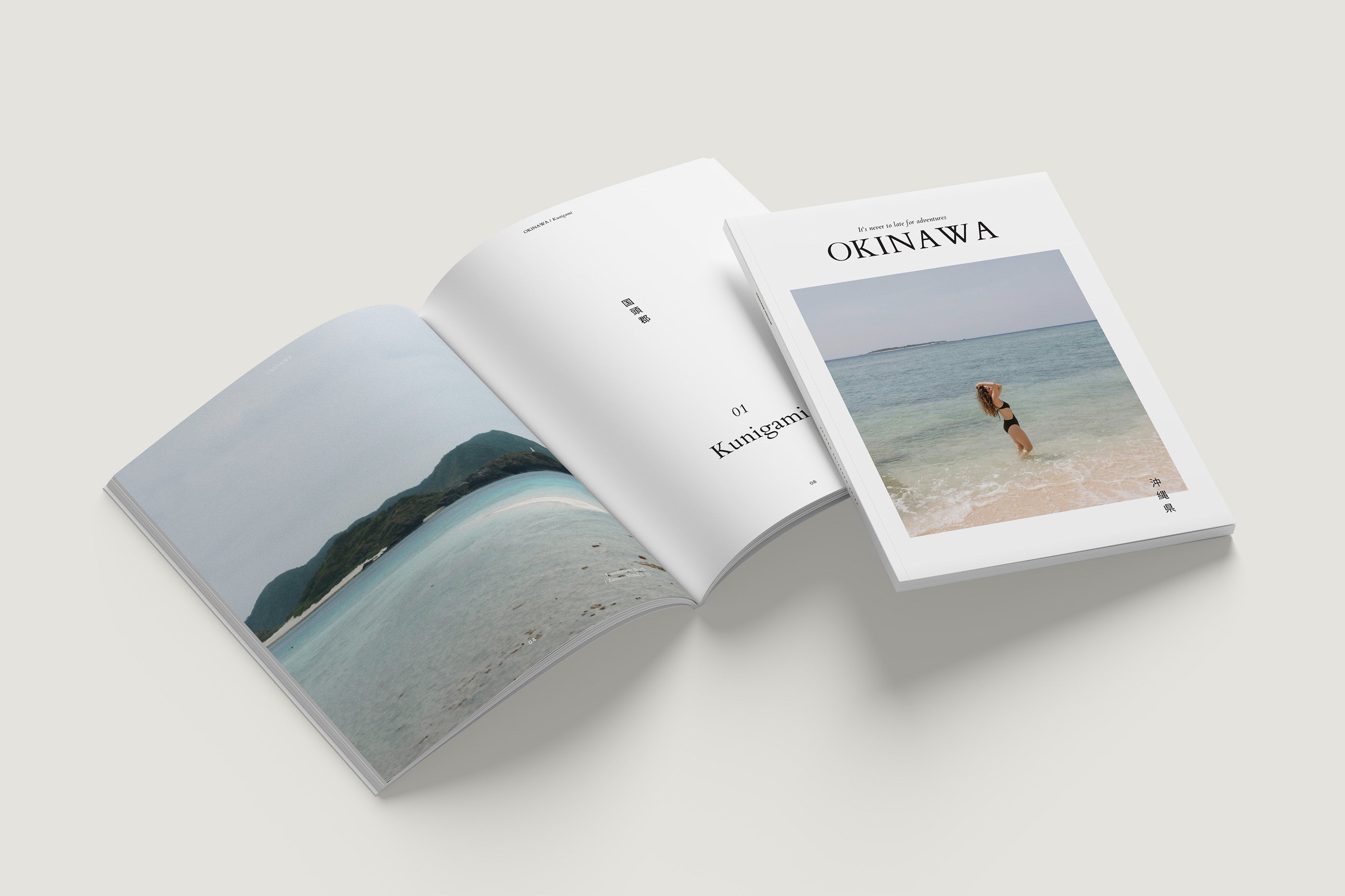 Custom Travel Photo Book ~ Okinawa