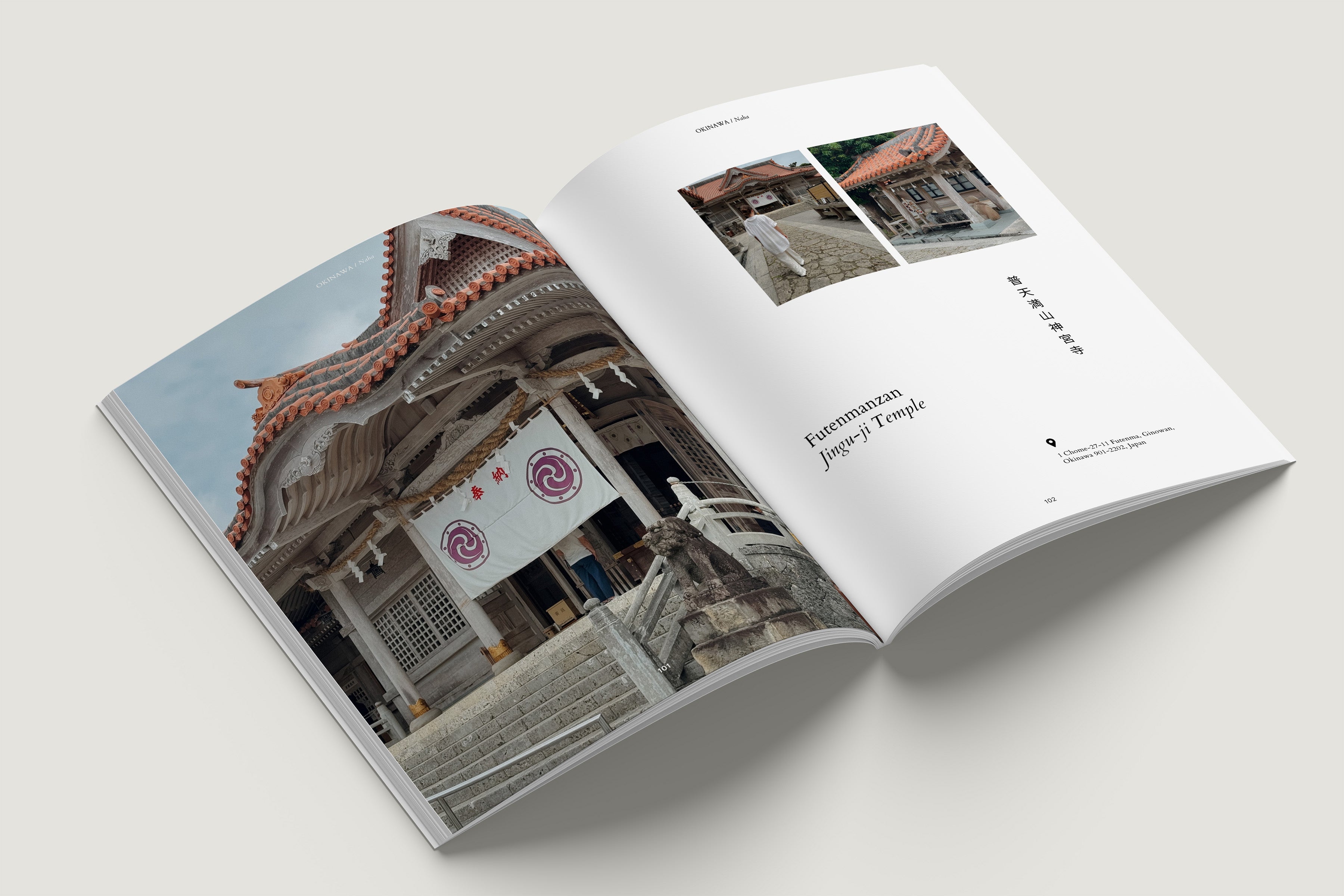 Custom Travel Photo Book ~ Okinawa